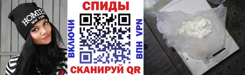 Купить  Майский  Amphetamine 98% 