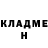 МЕТАДОН кристалл Ted Enduro