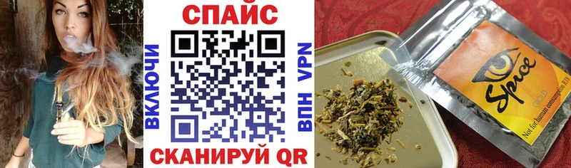 Купить где  Майский  БУТИРАТ 99% 
