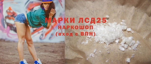 таблы Вязники