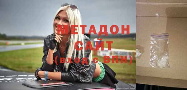 круглые Вяземский