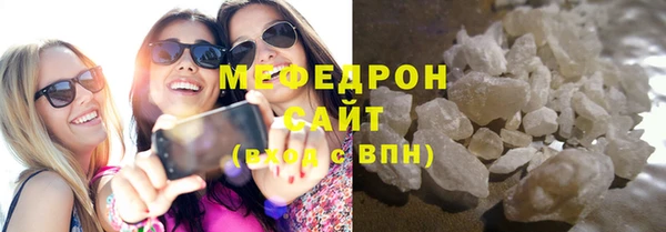 таблы Вязники