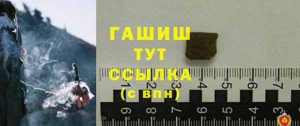 круглые Вяземский
