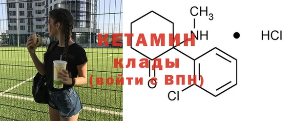 круглые Вяземский