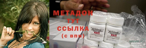 круглые Вяземский