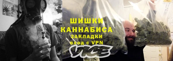 круглые Вяземский