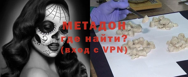 круглые Вяземский