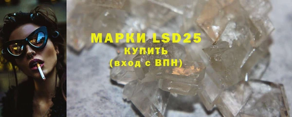 круглые Вяземский