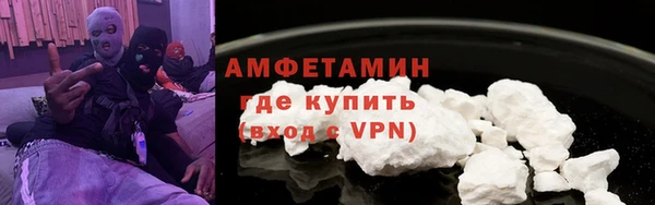 круглые Вяземский