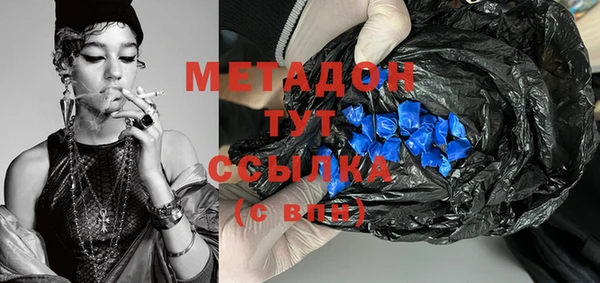 таблы Вязники