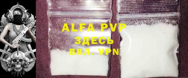 круглые Вяземский