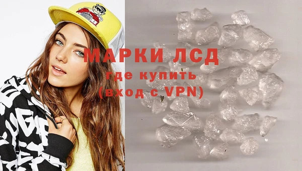таблы Вязники