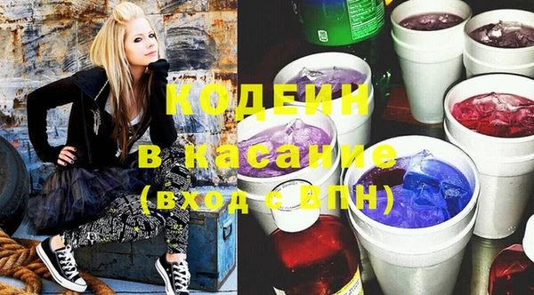 таблы Вязники
