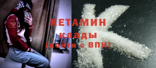 круглые Вяземский