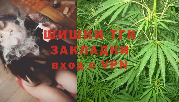 таблы Вязники