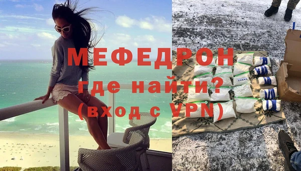 гидра Вязьма